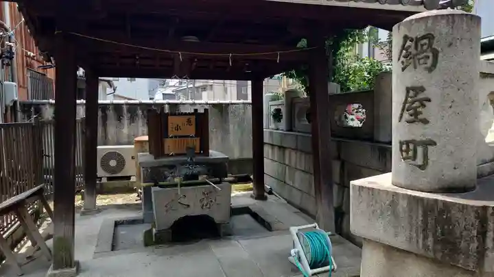 松山神社(愛知県)