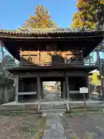 真福寺(東京都)