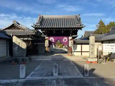 錦織寺(滋賀県)