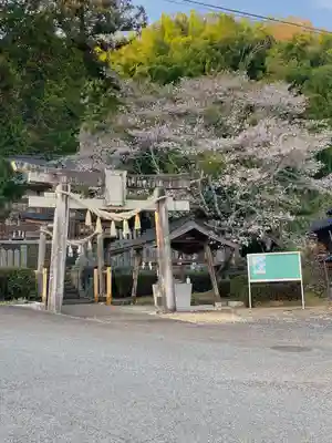日吉神社(岡山県)