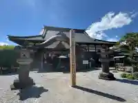 法長寺の{uncategorized: "未分類", other: "その他", undefined: "問題あり", building: "その他建物", grave: "お墓", sacred_gate: "鳥居", guardian: "狛犬", statue: "像", buddha: "仏像", history: "歴史", nature: "自然", garden: "庭園", animal: "動物", pagoda: "塔", temizu: "手水舎", mountain_gate: "山門・神門", sanctuary: "本殿・本堂", subordinate: "末社・摂社", art: "芸術", scenery: "景色", jizo: "地蔵", ema: "絵馬", goshuin: "御朱印", omikuji: "おみくじ", items: "授与品その他", amulet: "お守り", goshuincho: "御朱印帳", eats: "食事", festival: "お祭り", votive_dance: "神楽", shichigosan: "七五三参", wedding: "結婚式", experience: "体験その他", initially: "初詣", around: "周辺", anti_infection: "感染症対策"}
