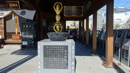 成田山川越別院のその他建物