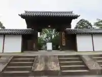 大安寺の山門・神門