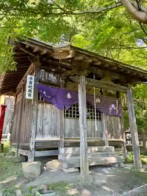 子護（子育て）地蔵尊(福島県)