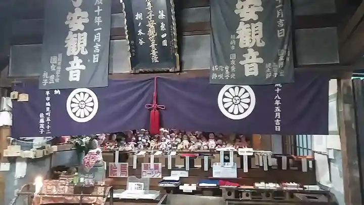 子安観音(福岡県)