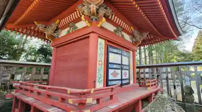 萬松山大雄寺(宮城県)