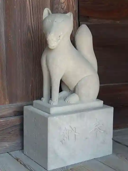 稲荷神社(福井県)