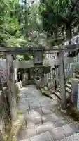脳天大神龍王院(奈良県)