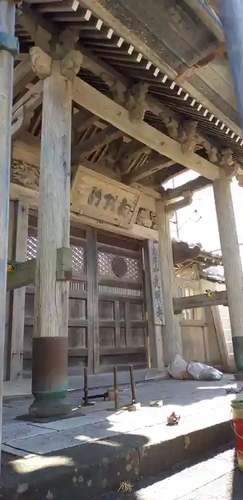 光明寺の山門・神門