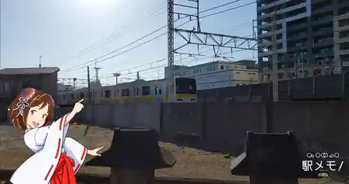 天祖神社の周辺