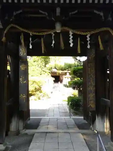 大福田寺の山門・神門