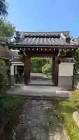 西念寺(滋賀県)