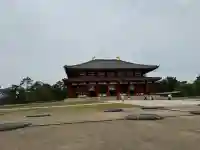興福寺 中金堂の{uncategorized: "未分類", other: "その他", undefined: "問題あり", building: "その他建物", grave: "お墓", sacred_gate: "鳥居", guardian: "狛犬", statue: "像", buddha: "仏像", history: "歴史", nature: "自然", garden: "庭園", animal: "動物", pagoda: "塔", temizu: "手水舎", mountain_gate: "山門・神門", sanctuary: "本殿・本堂", subordinate: "末社・摂社", art: "芸術", scenery: "景色", jizo: "地蔵", ema: "絵馬", goshuin: "御朱印", omikuji: "おみくじ", items: "授与品その他", amulet: "お守り", goshuincho: "御朱印帳", eats: "食事", festival: "お祭り", votive_dance: "神楽", shichigosan: "七五三参", wedding: "結婚式", experience: "体験その他", initially: "初詣", around: "周辺", anti_infection: "感染症対策"}