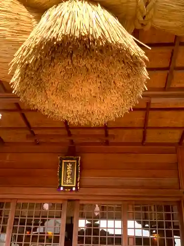 出雲大社福井分院の本殿・本堂