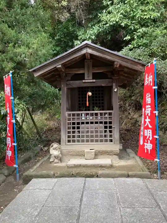 建長寺の末社・摂社