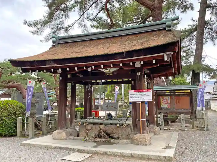 建部大社の手水舎