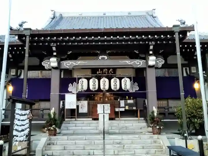 太閤山常泉寺(愛知県)