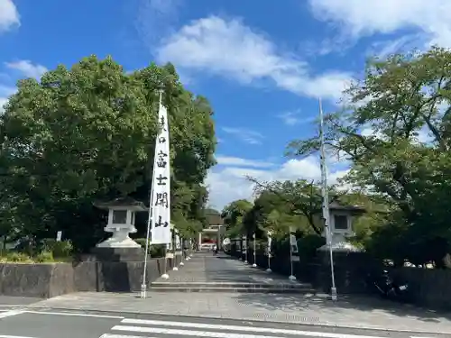 富士山本宮浅間大社の建物その他