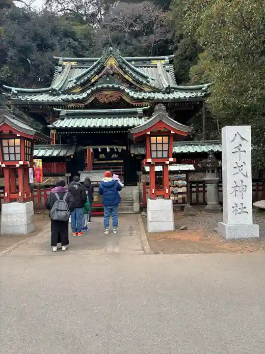 静岡浅間神社(静岡県)