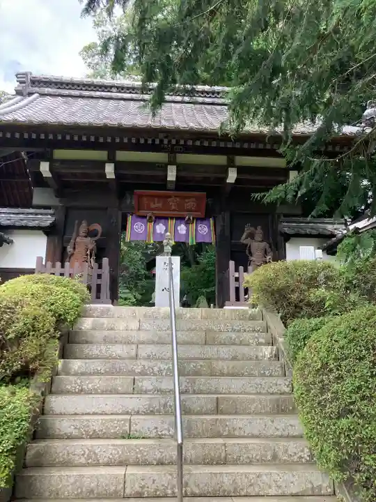 常光寺(長野県)
