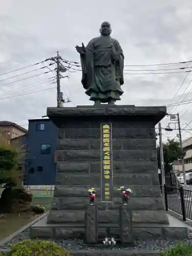 法華経寺(千葉県)