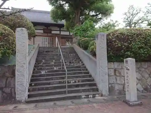 大日寺のその他建物