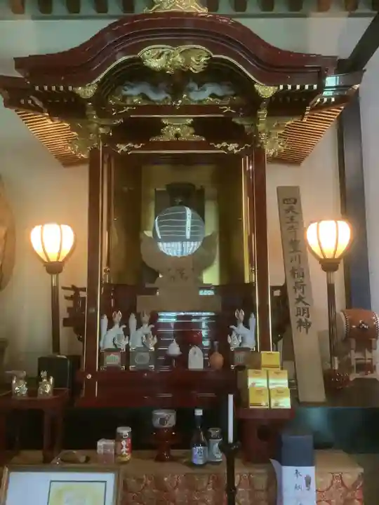 伊勢の国 四天王寺(三重県)