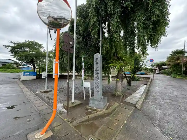熊野福藏神社(福島県)