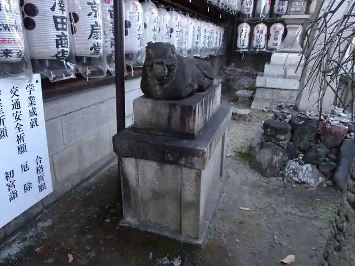 文子天満宮の狛犬