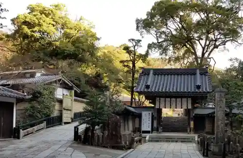 清荒神清澄寺の山門・神門