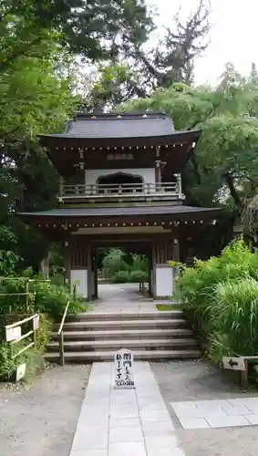 浄智寺の山門・神門