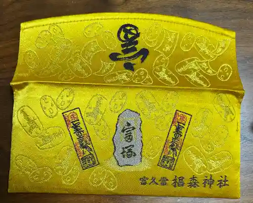 椙森神社(東京都)