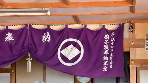 小谷石神社の{uncategorized: "未分類", other: "その他", undefined: "問題あり", building: "その他建物", grave: "お墓", sacred_gate: "鳥居", guardian: "狛犬", statue: "像", buddha: "仏像", history: "歴史", nature: "自然", garden: "庭園", animal: "動物", pagoda: "塔", temizu: "手水舎", mountain_gate: "山門・神門", sanctuary: "本殿・本堂", subordinate: "末社・摂社", art: "芸術", scenery: "景色", jizo: "地蔵", ema: "絵馬", goshuin: "御朱印", omikuji: "おみくじ", items: "授与品その他", amulet: "お守り", goshuincho: "御朱印帳", eats: "食事", festival: "お祭り", votive_dance: "神楽", shichigosan: "七五三参", wedding: "結婚式", experience: "体験その他", initially: "初詣", around: "周辺", anti_infection: "感染症対策"}
