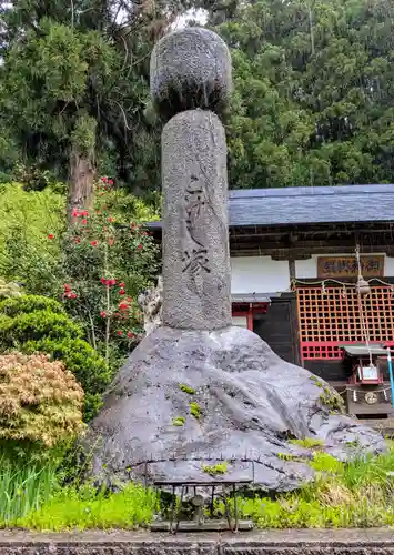 山寺日枝神社(山形県)