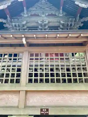 鷲子山上神社(栃木県)