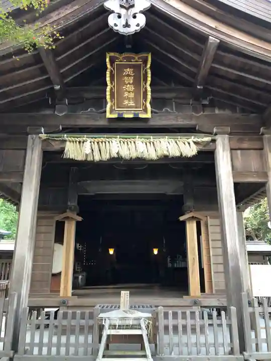志賀海神社の本殿・本堂