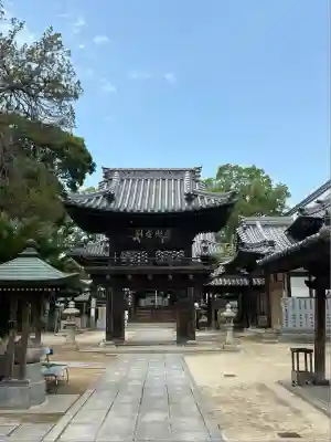 圓明寺（円明寺）(愛媛県)