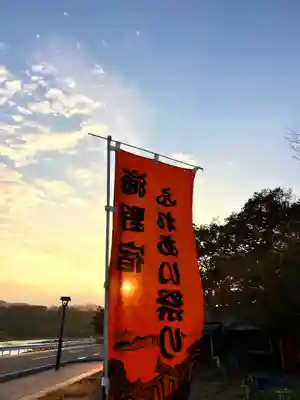 白鳥神社(長野県)