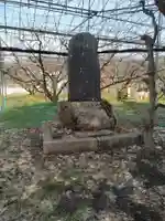 天照皇大神(山形県)