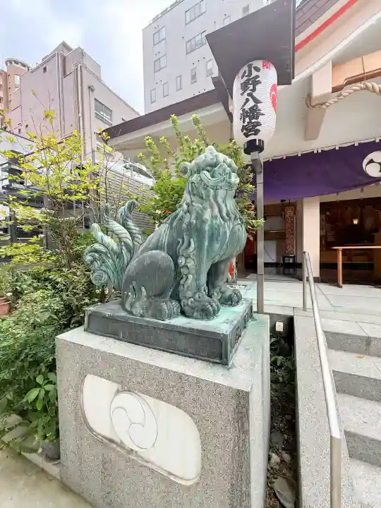 小野八幡神社(兵庫県)