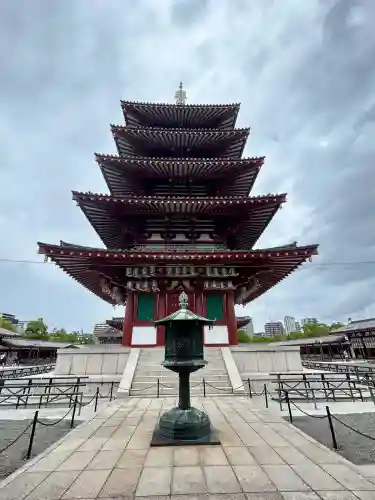 四天王寺(大阪府)