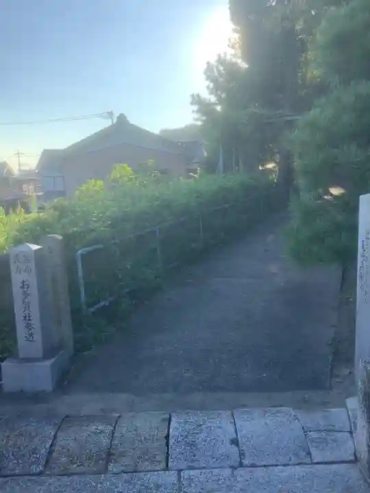 神前神社のその他建物