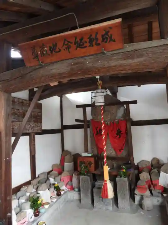 極楽寺(奈良県)