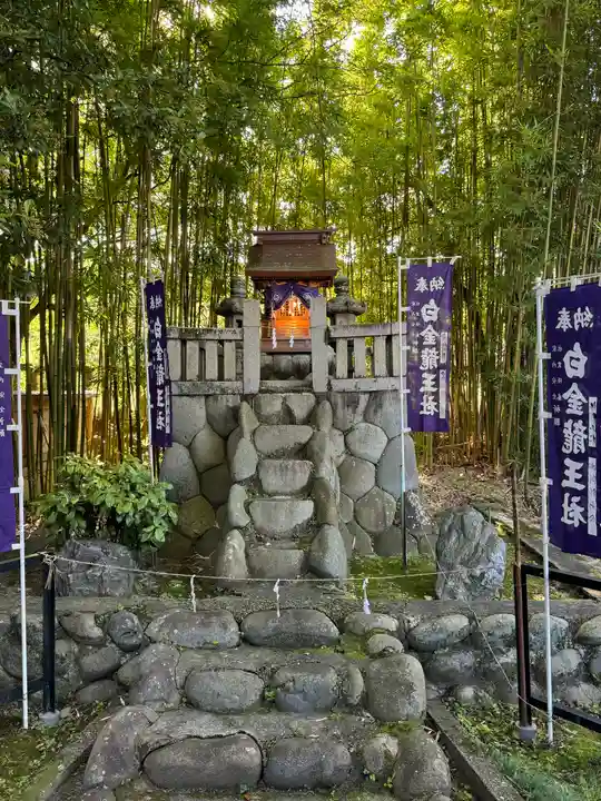 若宮神明社(愛知県)