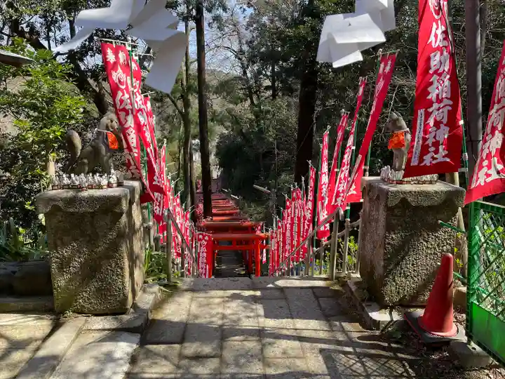 佐助稲荷神社のその他建物