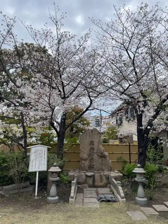 福海寺(兵庫県)