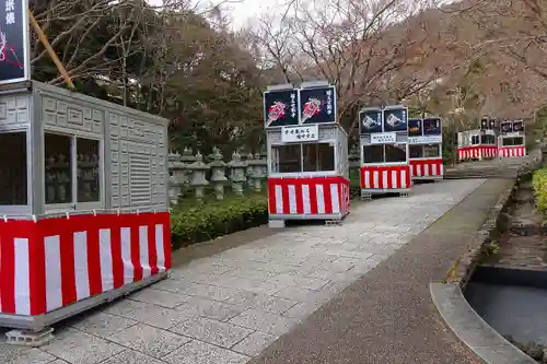 勝尾寺のその他建物