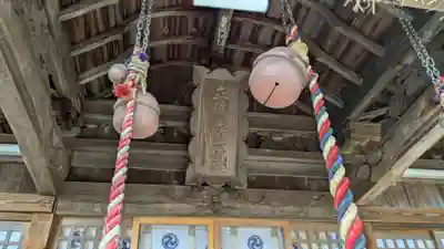 立鉾鹿島神社の本殿・本堂