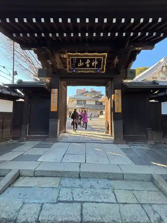 金乗院(目白不動尊)(東京都)