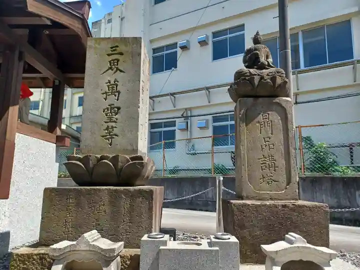 高城寺(埼玉県)